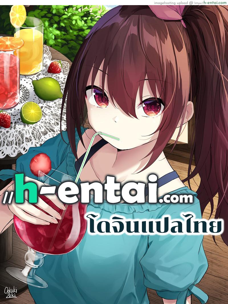 Comic Market (Comiket)