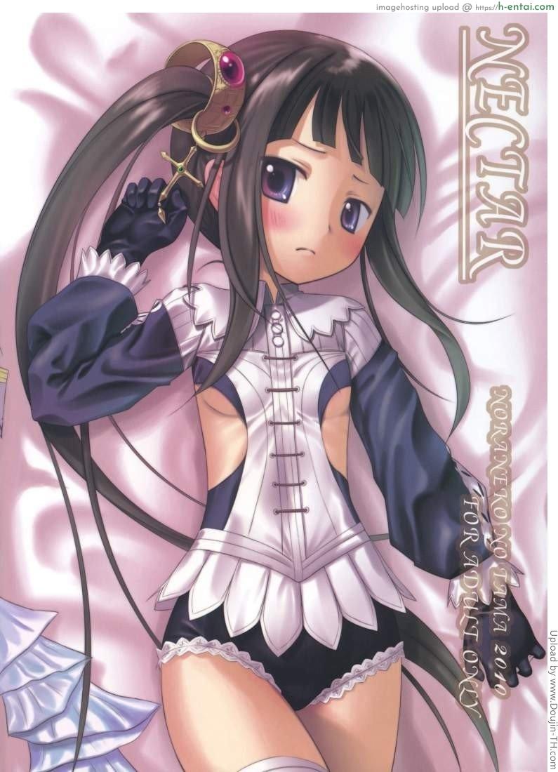 โดจิน เพิ่มอารมณ์ด้วยน้ำทิพย์ Nectar แปลไทย 4