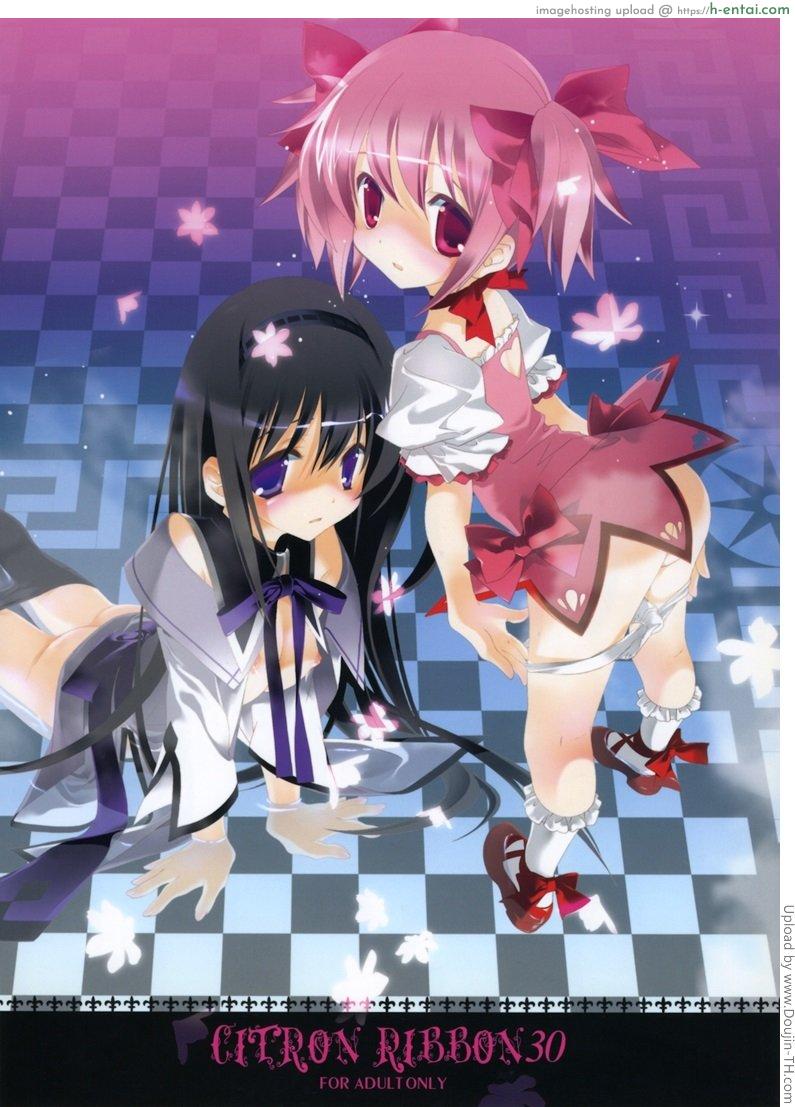 โดจิน ให้ฉันช่วยเธอนะ [ฉิ่งฉับ] CITRON RIBBON 30 แปลไทย 5