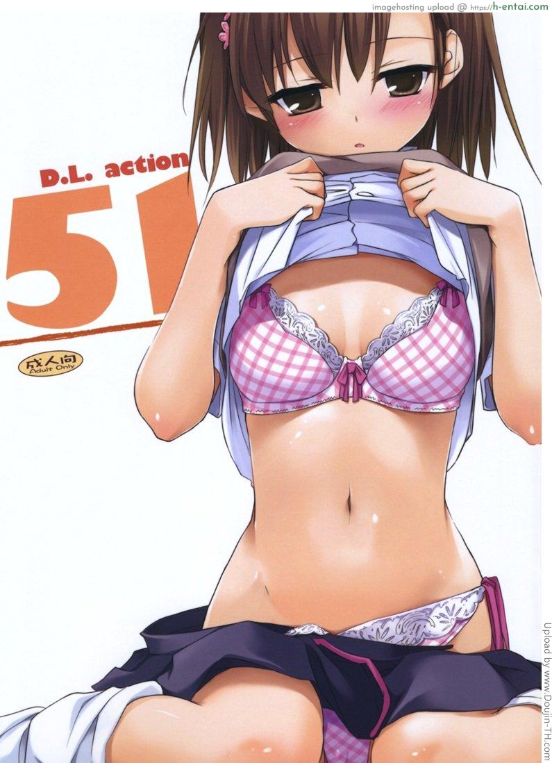 โดจิน นอนไม่หลับ ถ้ายังไม่เสร็จ D.L. Action 51 แปลไทย 1