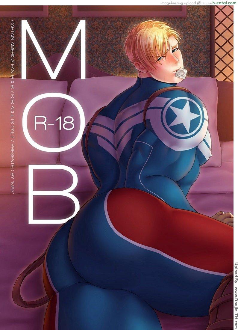 โดจิน เปิดตูดกัปตันอเมริกา [เกย์] MOB แปลไทย 10