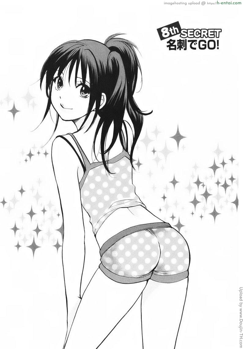 โดจิน ยอดมนุษย์เงินเดือน 8 - แนะนำตัว Koi wo Suru no Ga Shigoto Desu. 1 - Falling In Love Is Work 8 แปลไทย 6