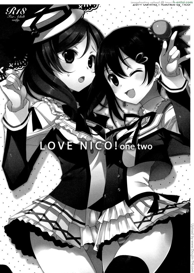 โดจิน เรื่องรักๆ ของไอดอล 2 - มาเป็นแซนวิส LOVE NICO! 2 แปลไทย 4