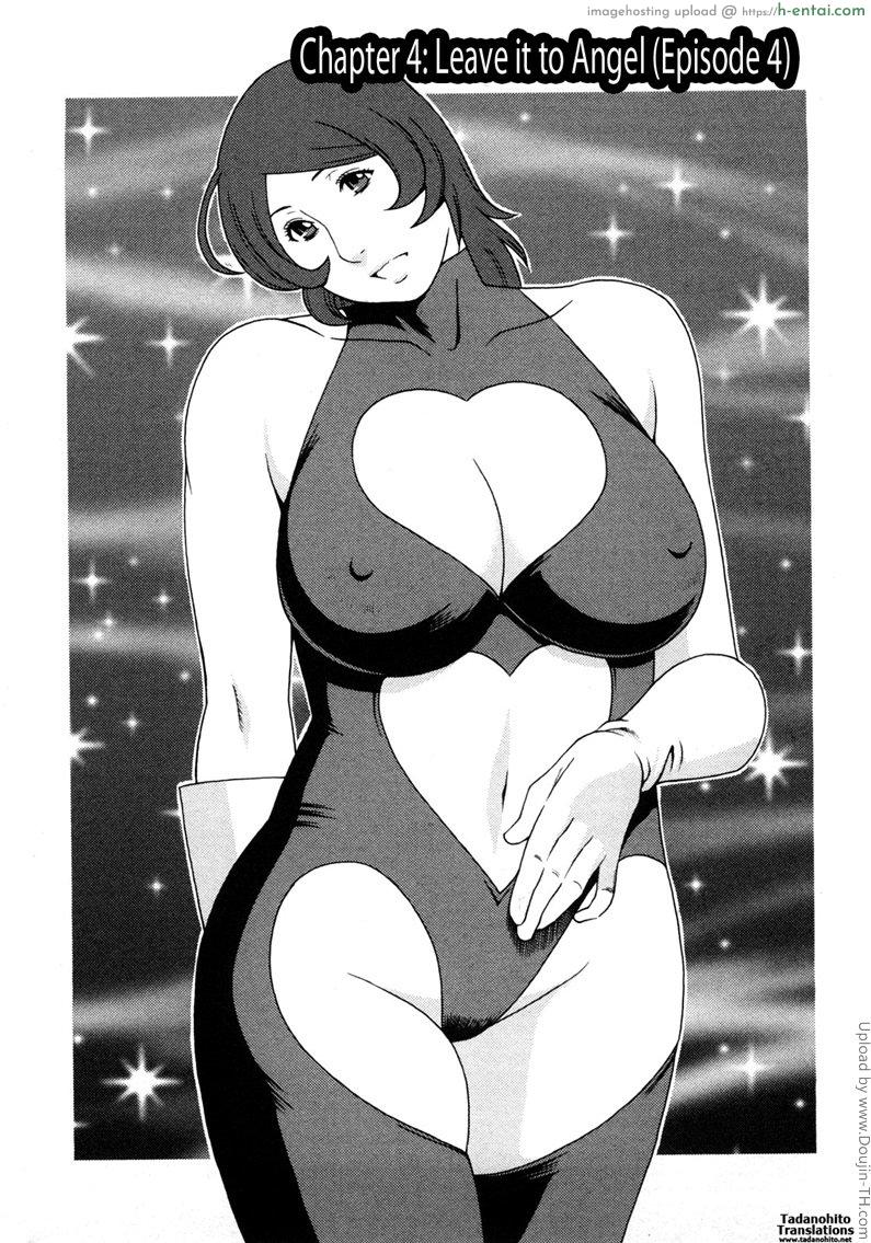 โดจิน พนักงานนางฟ้า 4 Tenshi ni Omakase Ch. 4 - Leave it to angel 4 แปลไทย 5