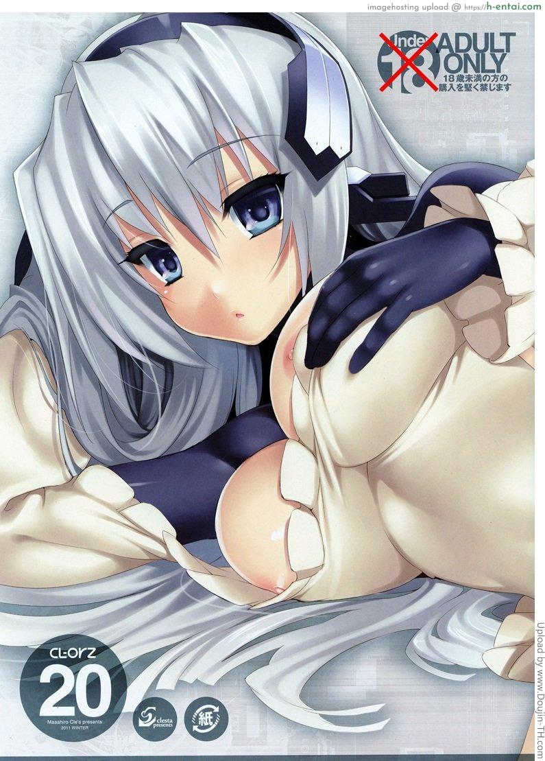 โดจิน เริ่มจากเรื่องจินตนาการ CL-orz 20 แปลไทย 2