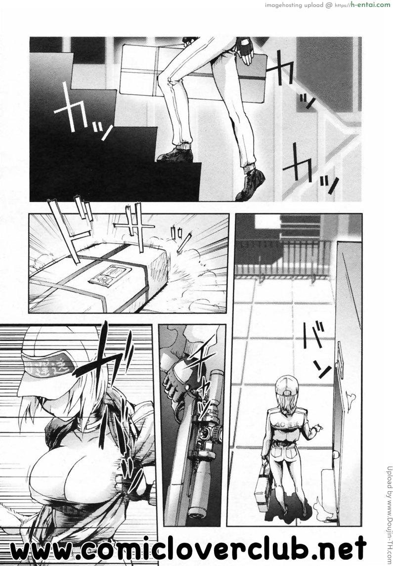 โดจิน อีสาว ไม่พลาดเป้า Hyappatsuhyakuchuu no Onna - The Woman Who Never Misses แปลไทย 2