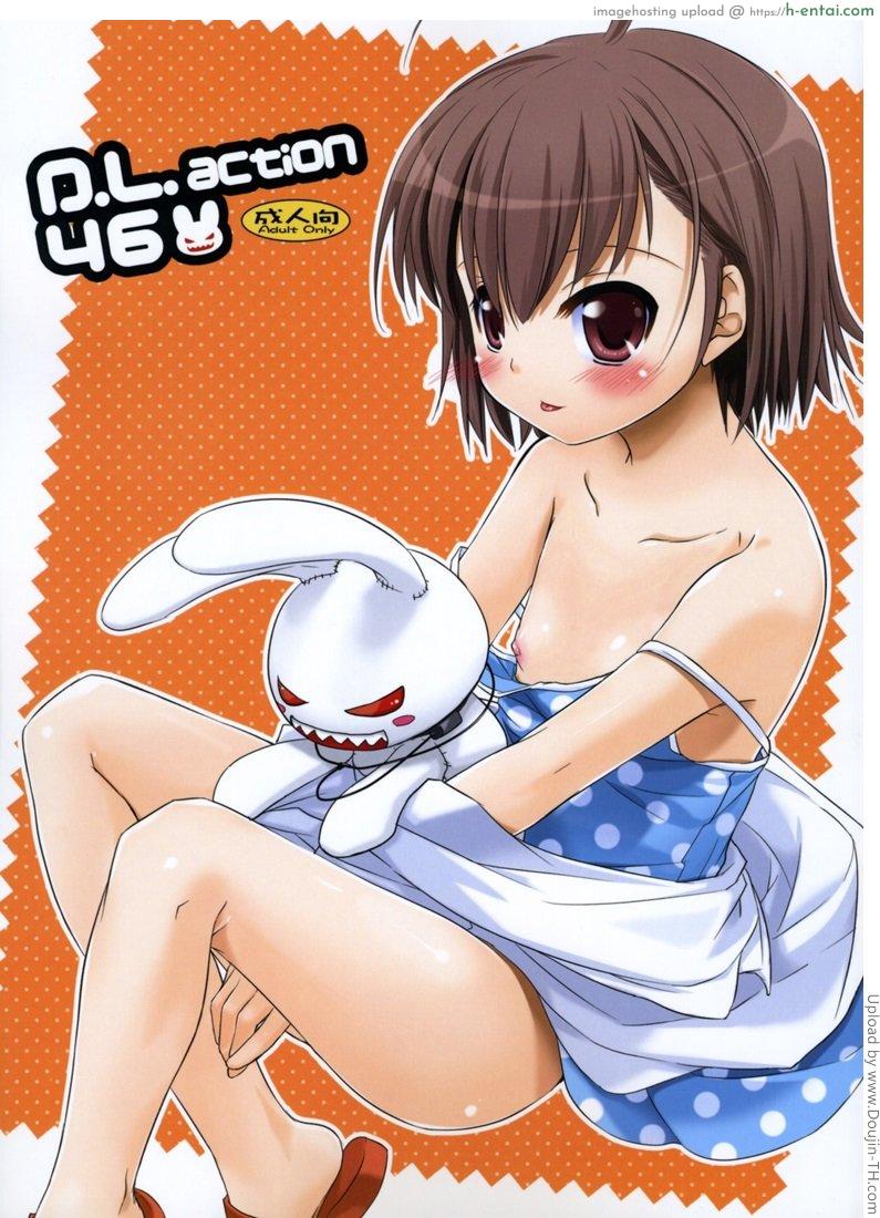 โดจิน กินสาวน้อยเสร็จคาปาก D.L. action 46 แปลไทย 2