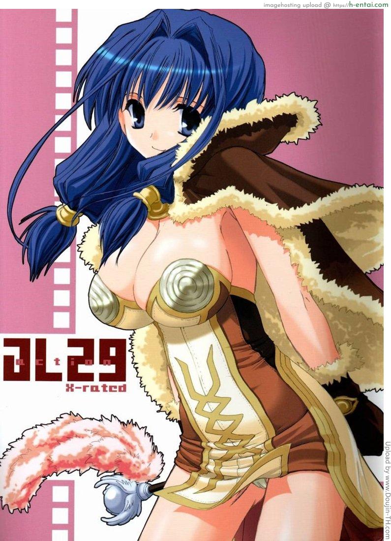 โดจิน สามสาวกับหนุ่มโนวิส D.L. Action 29 แปลไทย 4