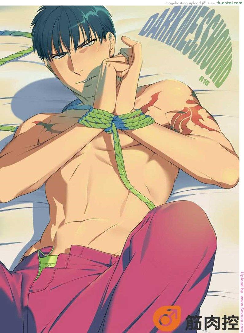 โดจิน นักฆ่ารัตติกาลจอมซึนเดเระ Darkness Hound แปลไทย 7