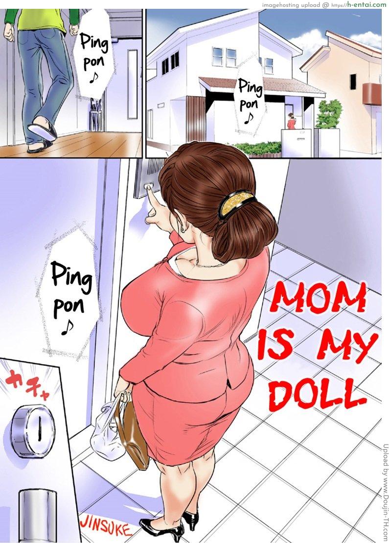 โดจิน เปลี่ยนแม่เป็นตุ๊กตา Kaasan wa Boku no Ningyou da แปลไทย 3