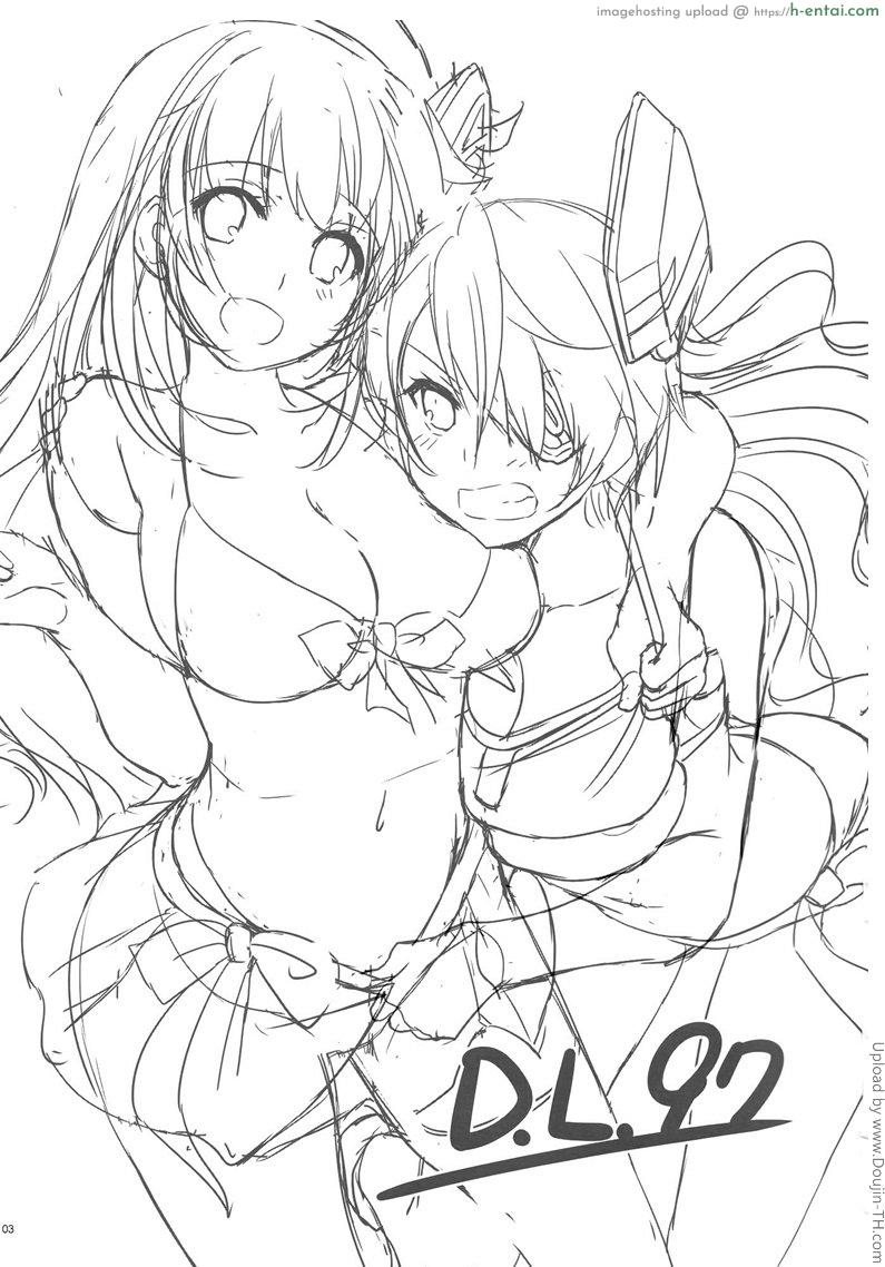 โดจิน ปลดลิมิตผู้การ D.L. action 97 แปลไทย 4