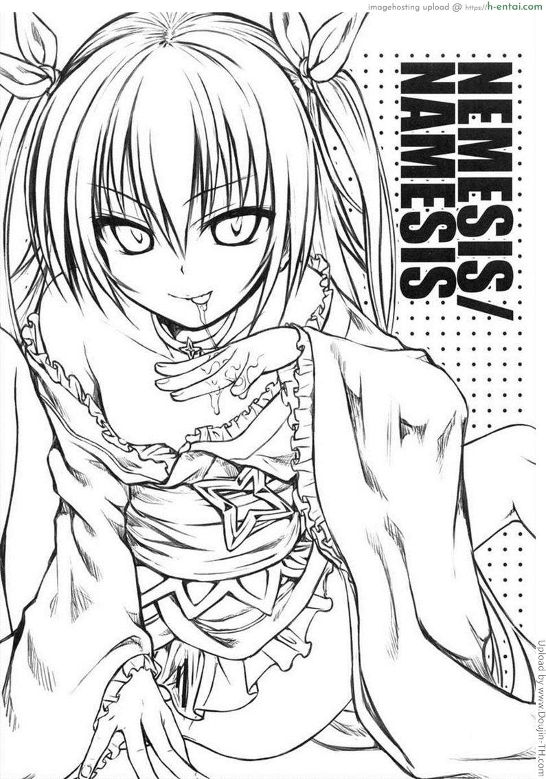 โดจิน เจ้าเป็นทาสข้าแล้ว NEMESIS-NAMESIS แปลไทย 3