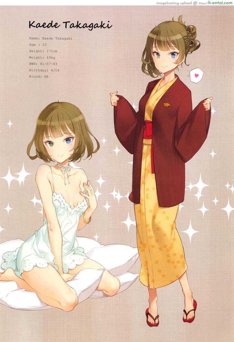 โดจิน จัดหนักไอดอลสาว 5 - คาเอเดะ (C91) [Shoujo Kishidan (Oyari Ashito)] OFF SHOT SPECIAL 5 - Kaede Takagaki (THE [email protected] CINDERELLA GIRLS) แปลไทย 2