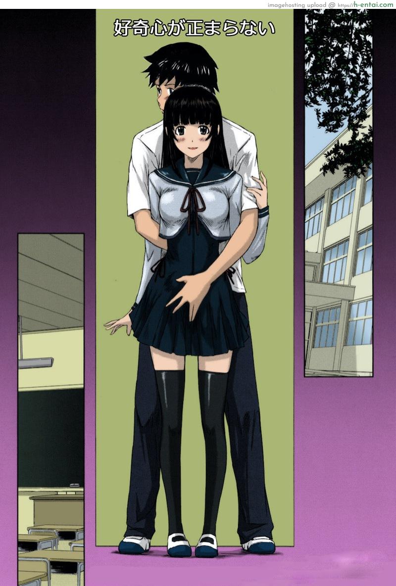 โดจิน หวานใจวัยสวาท 9 [Kisaragi Gunma] Sweethearts Ch.9 แปลไทย 3