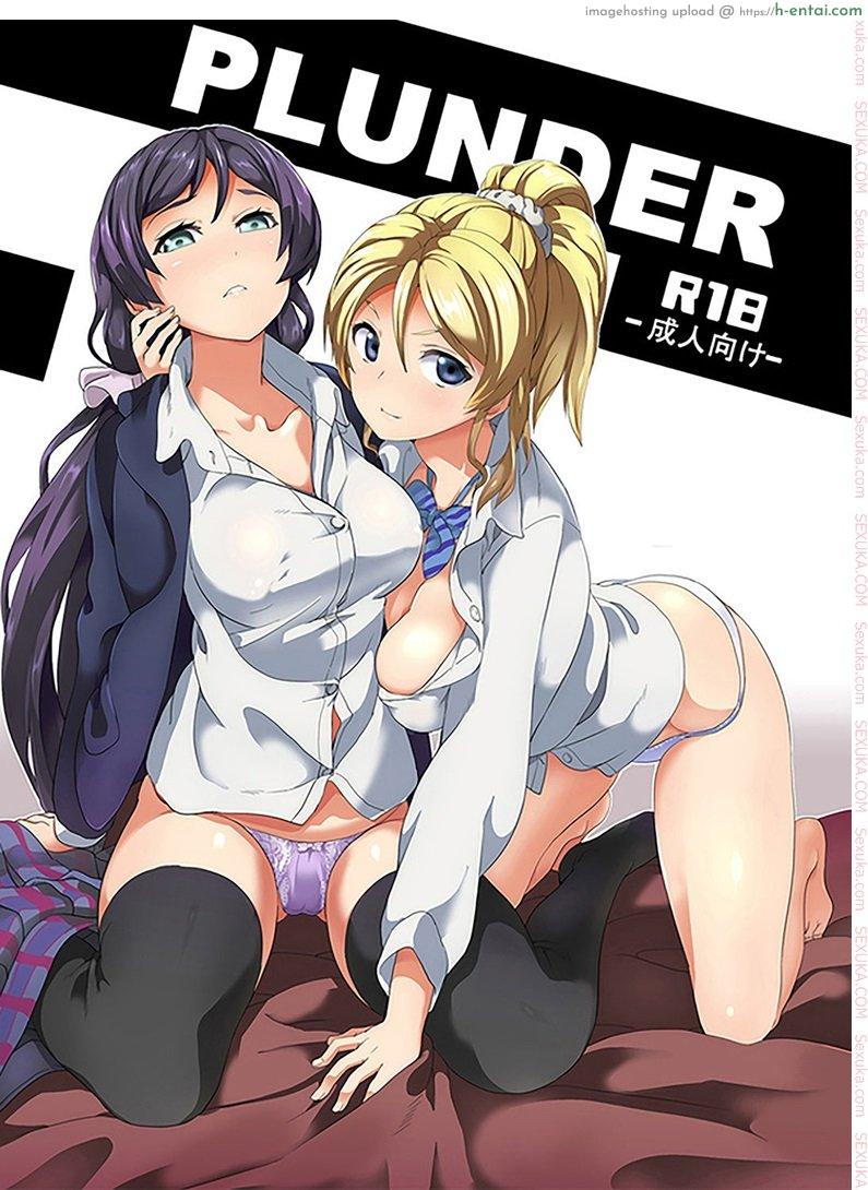 โดจิน ฉันเป็นเธอ [Date] PLUNDER (Senpenbankashiki) แปลไทย 5