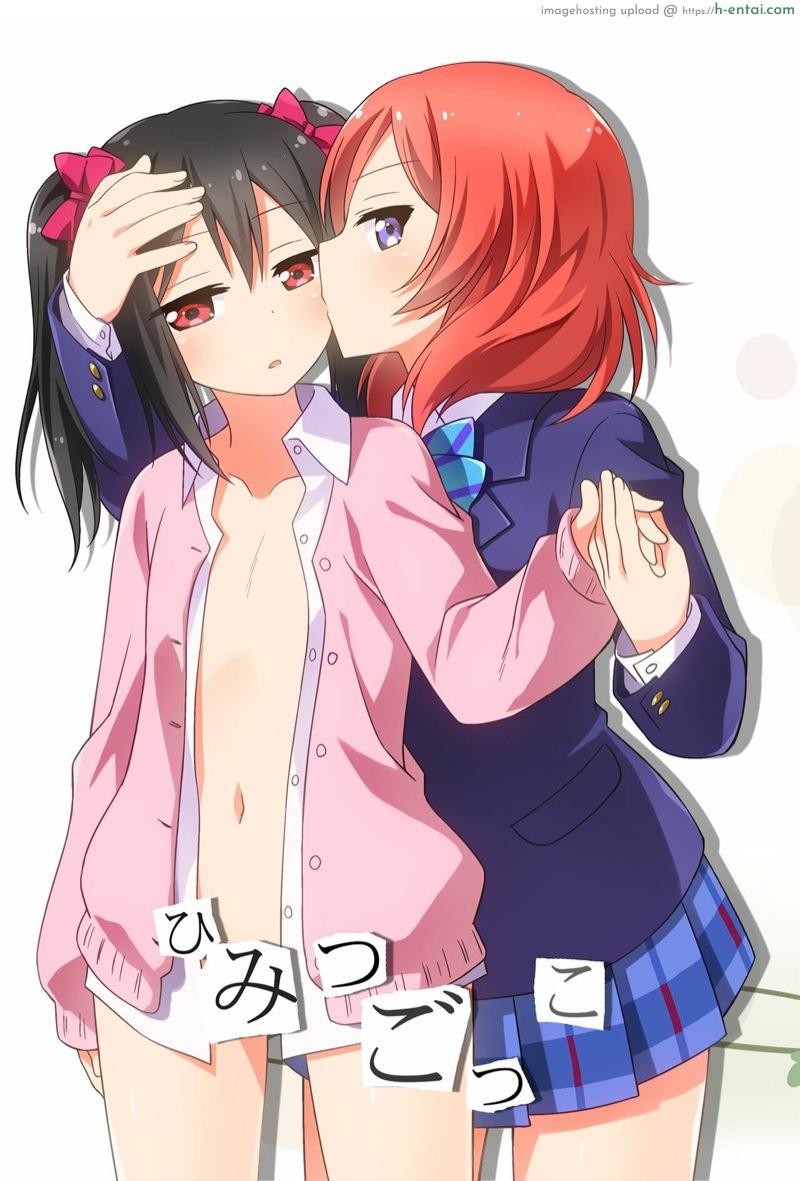 โดจิน ทำได้ไม่ว่า ทำมากไม่ได้ (Bokura no Love Live! 19!) [Umenomi Gahou (Umekiti)] Himitsu Gokko (Love Live!) แปลไทย 4