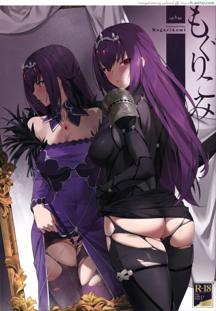 โดจิน สกายฮะสกายดี้ (C97) [OrangeMaru (YD)] Mogurikomi | Sneaking in (Fate/Grand Order) แปลไทย 1