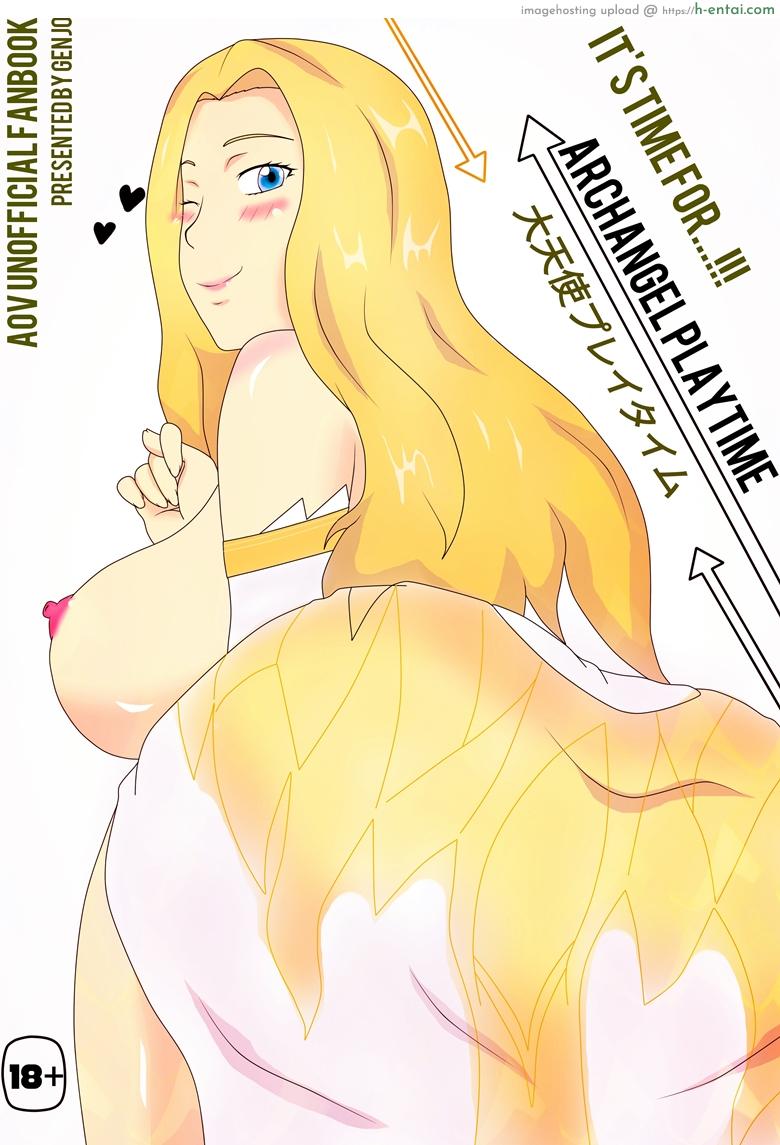 โดจิน แอบมองเธอตกปลา [Genjo] Archangel Playtime แปลไทย 6