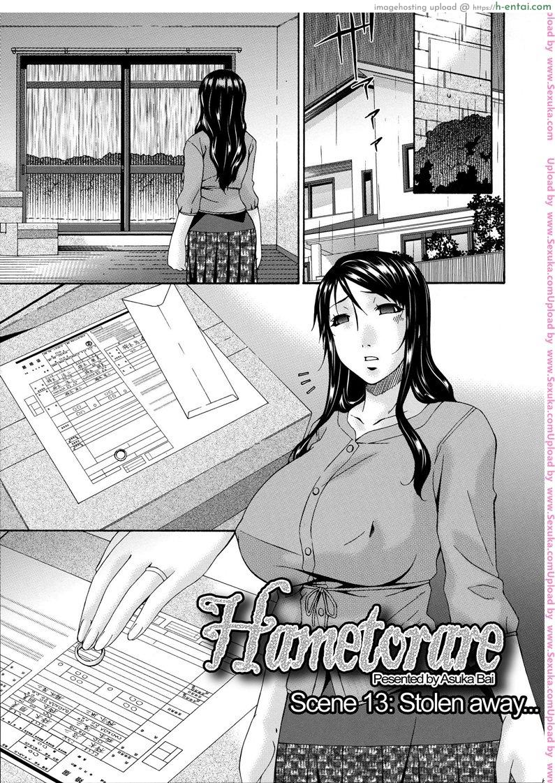 โดจิน คลิปหลุดคุณนายสาว 13 จบ [bai asuka] Hametorare Ch.13 - Stolen away... แปลไทย 11
