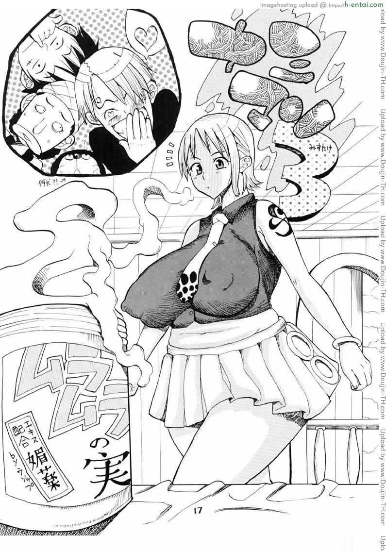 โดจิน ยาเสริมรักสูตรอุซป Acid-Head - Nami's Sailing Diary Special 2 - Part 2 แปลไทย 2