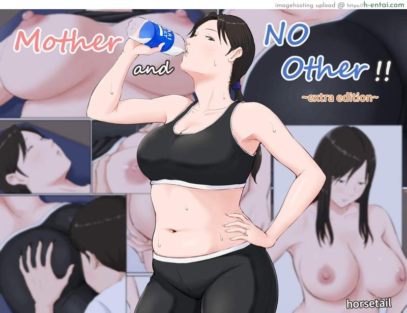 โดจิน อย่าปล่อยเมียไว้กับลูก พิเศษ [Horsetail] Kaa-san Janakya Dame Nanda!! ~Bangaihen~ | It Has to be You, Mom!! ~Extra Story~ [Thai ภาษาไทย] แปลไทย 6