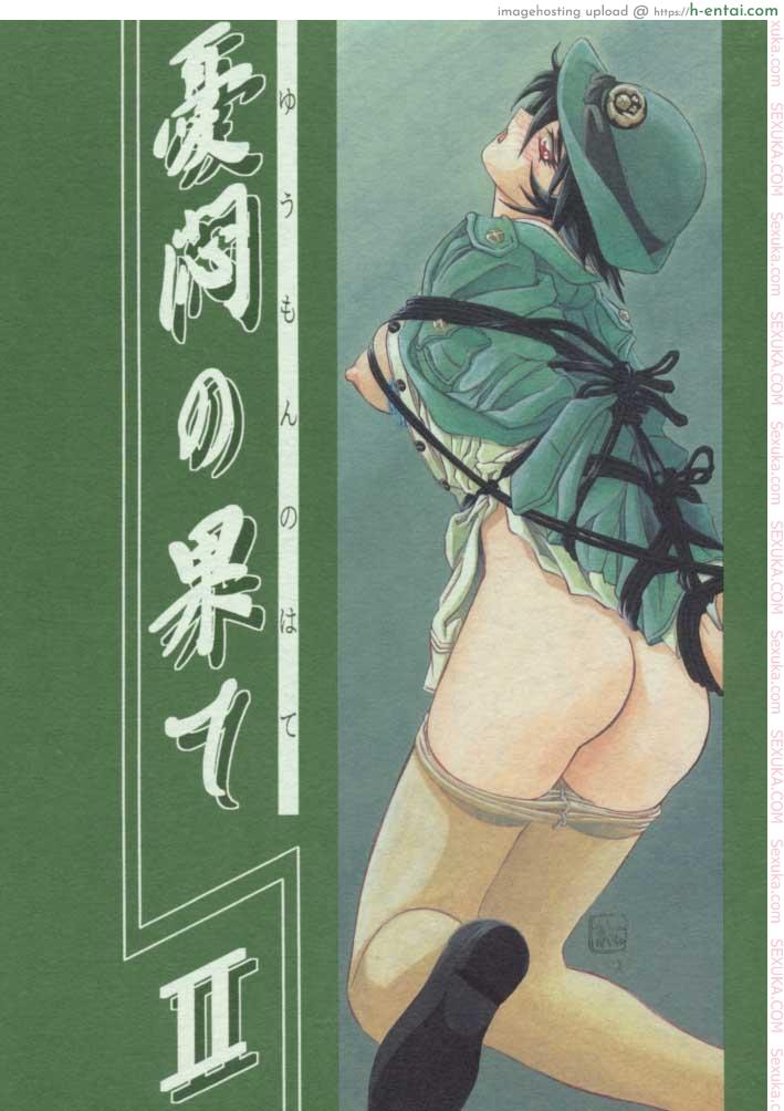 โดจิน บริการบำบัดใคร่ 2 (C56) [Sankaku Apron (Sanbun Kyoden, Umu Rahi)] Yuumon no Hate Ch.2 - Ni แปลไทย 6