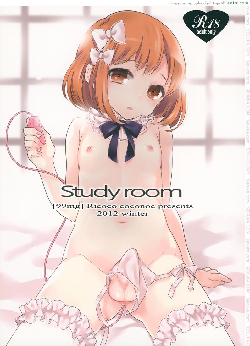 โดจิน เค้าให้สอนแต่มาเอา (C83) [99mg (Coconoe Ricoco)] study room แปลไทย 1