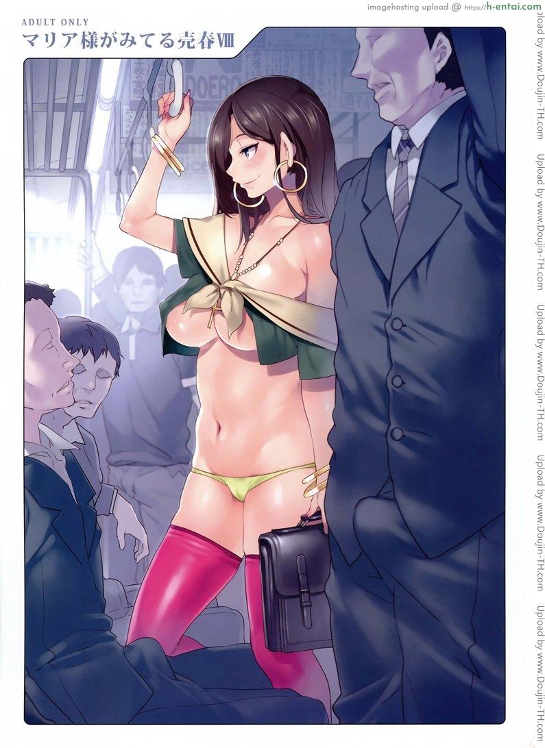 โดจิน ชั่วโมงเร่งแตก (C89) [Alice no Takarabako (Mizuryu Kei)] Maria-sama ga Miteru Baishun 8 (Maria-sama ga Miteru) แปลไทย 9