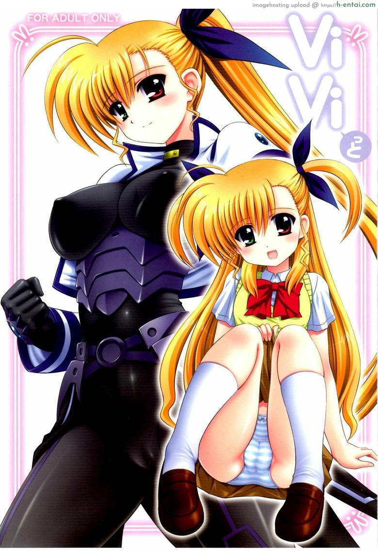 โดจิน รู้สึกดีที่ได้ทำ (C79) [Kamogawaya (Kamogawa Tanuki)] Vivitto (Mahou Shoujo Lyrical Nanoha) แปลไทย 5