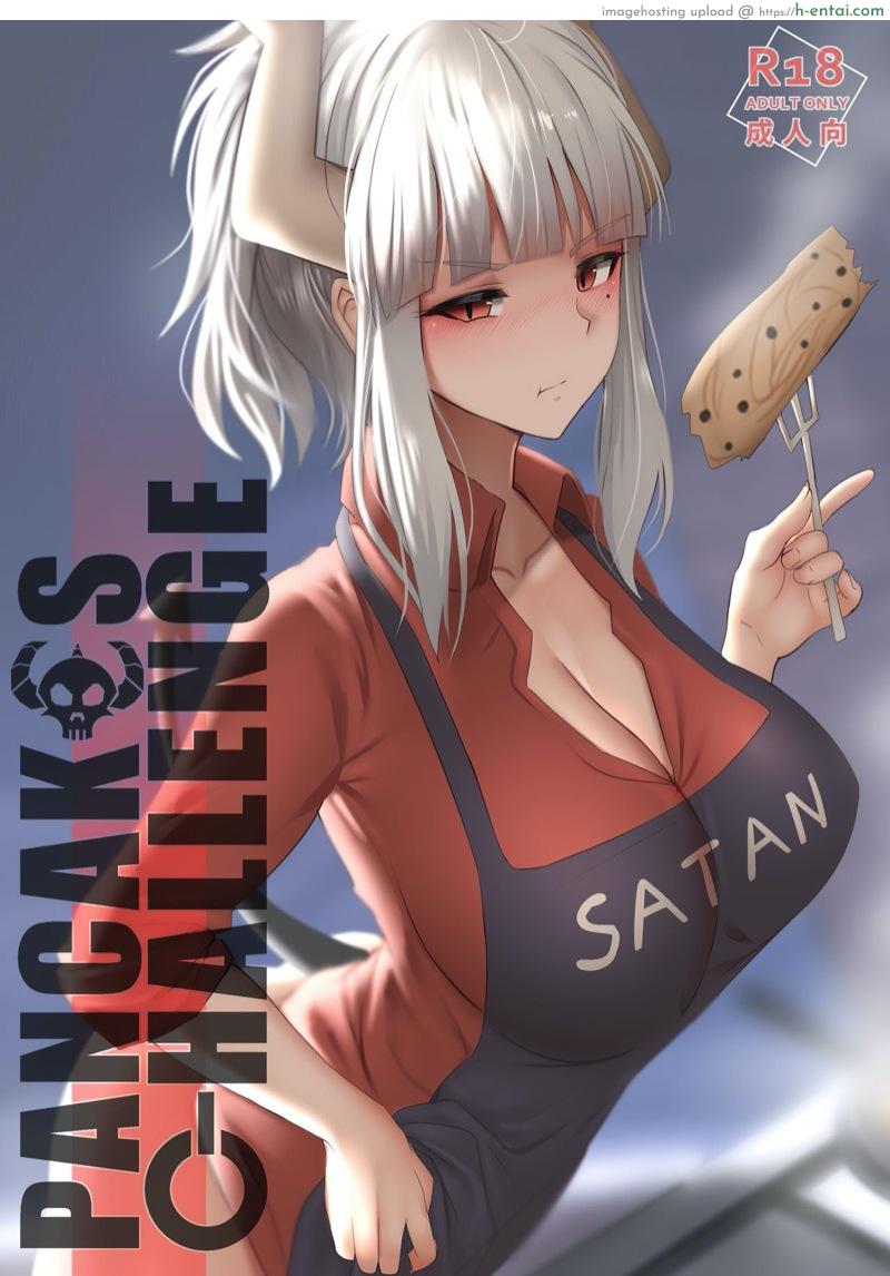 โดจิน เต็มปาก เต็มคำ [Ginhaha] Pancakes Challenge (Helltaker) แปลไทย 1