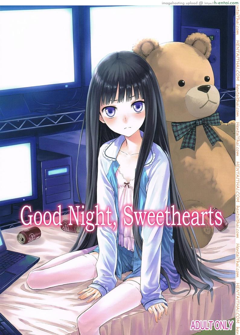 โดจิน รักเธอเพราะดีต่อใจ (C80) [crossray (Misato Nana)] Good Night, Sweethearts (Kami-sama no Memochou) แปลไทย 4