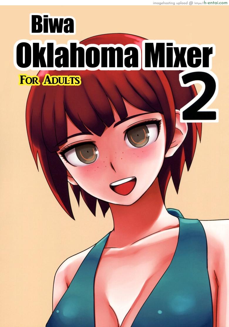 โดจิน เย็ดแลกใช้กล้อง (C84) [Niji wo Machinagara (Biwa)] Kanjou Oklahoma Mixer 2 (Super Danganronpa 2) แปลไทย 1