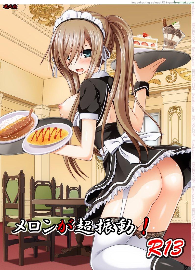 โดจิน ปากอย่างใจอย่าง [valssu (Charu)] Melon ga Chou Shindou! R13 (Tales of the Abyss) - Part 1 แปลไทย 5