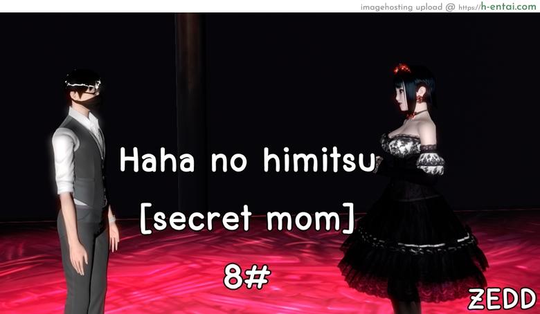 โดจิน ยิ่งแตก ยิ่งแกร่ง 8 - สุดยอดปิศาจ [ZEDD] Haha no himitsu [secret mom] 8 แปลไทย 6