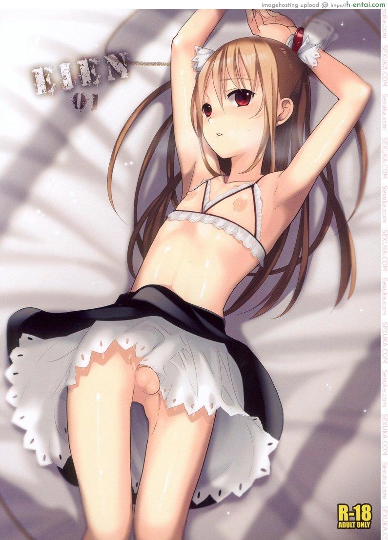 โดจิน ภารกิจแตกสาว [udk] Eien 01 แปลไทย 2