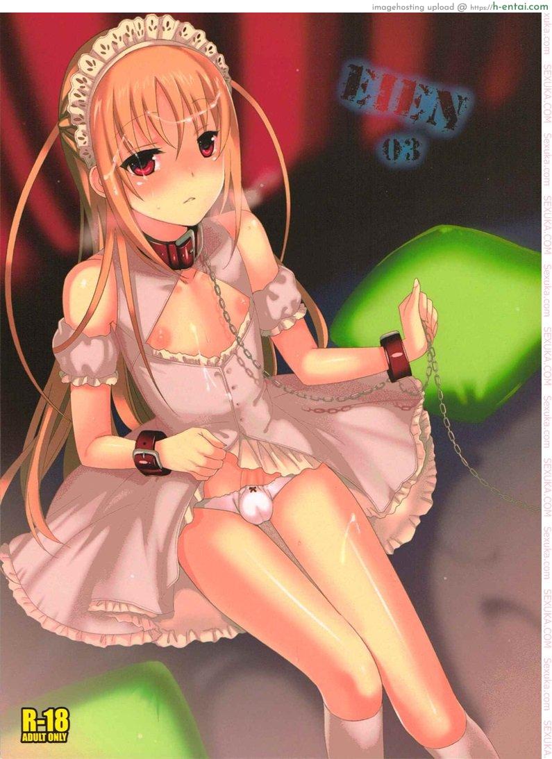 โดจิน ภารกิจแตกสาว 3 [udk] Eien 03 แปลไทย 3