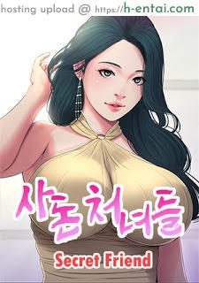 โดจิน เรื่องลับของเพื่อนรัก 10 Secret Friend Ep.10 แปลไทย 5