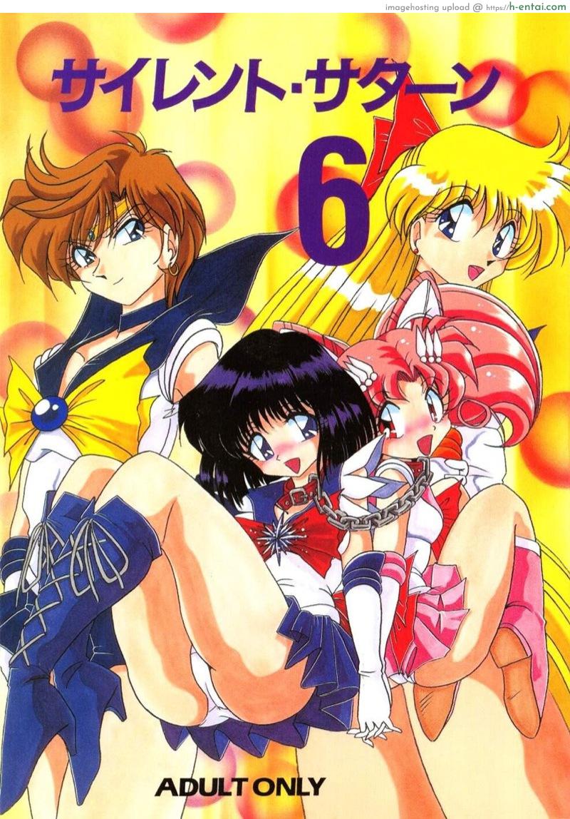 โดจิน จับเธอมาทรมาน [Thirty Saver Street 2D Shooting (Various)] Silent Saturn 6 (Sailor Moon) แปลไทย 6