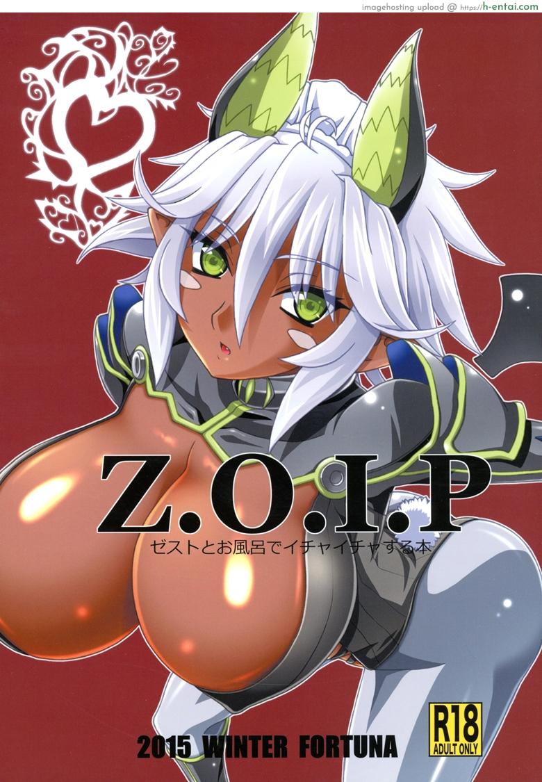 โดจิน เก่งบนเตียง เซียนท่านั่ง (C89) [FORTUNA (Kojiro Izuta)] Z.O.I.P (Shinmai Maou no Testament) แปลไทย 14