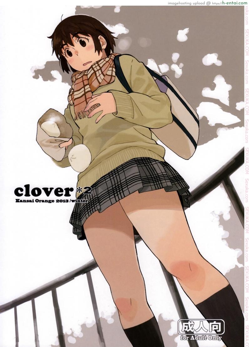 โดจิน นอนแบบนี้เสร็จสิจ๊ะ (C85) [Kansai Orange (Arai Kei)] clover＊2 (Yotsubato!) แปลไทย 4