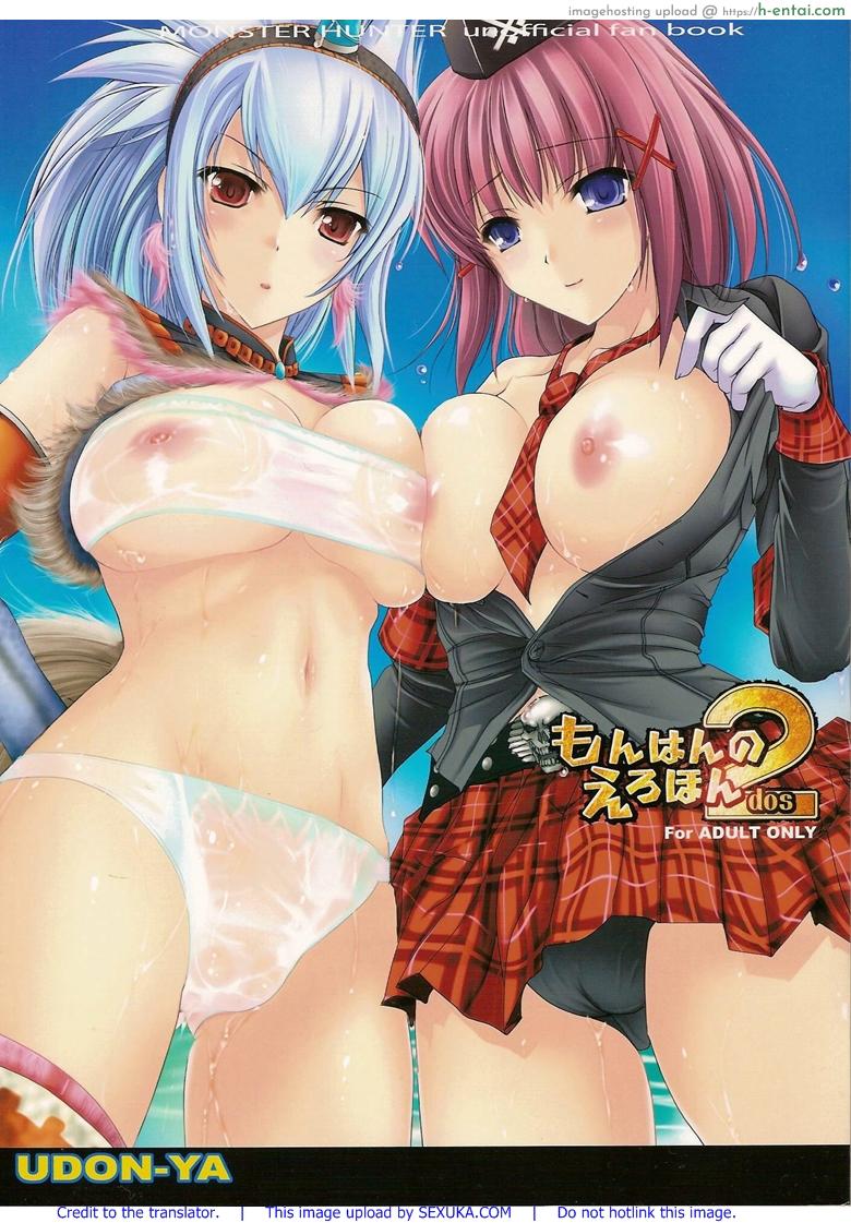 โดจิน นักล่าสายอ่อย 2 - ดักซุ่ม (C72) [UDON-YA (Kizuki Aruchu, ZAN)] Monhan no Erohon 2 dos (Monster Hunter) แปลไทย 13