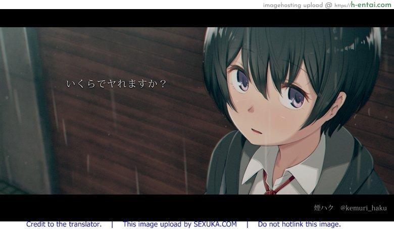 โดจิน ชั้นไม่ง่าย แต่ได้ไม่ยาก [kemuri haku] Ikura de Yaremasu ka? แปลไทย 7