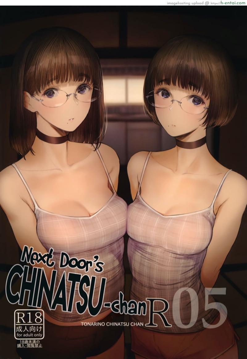 โดจิน เสน่ห์รักสาวน้อยข้างบ้าน 5 (C97) [Kuragamo (Tukinowagamo)] Tonari no Chinatsu-chan R 05 | Next Door's Chinatsu-chan R 05 แปลไทย 5