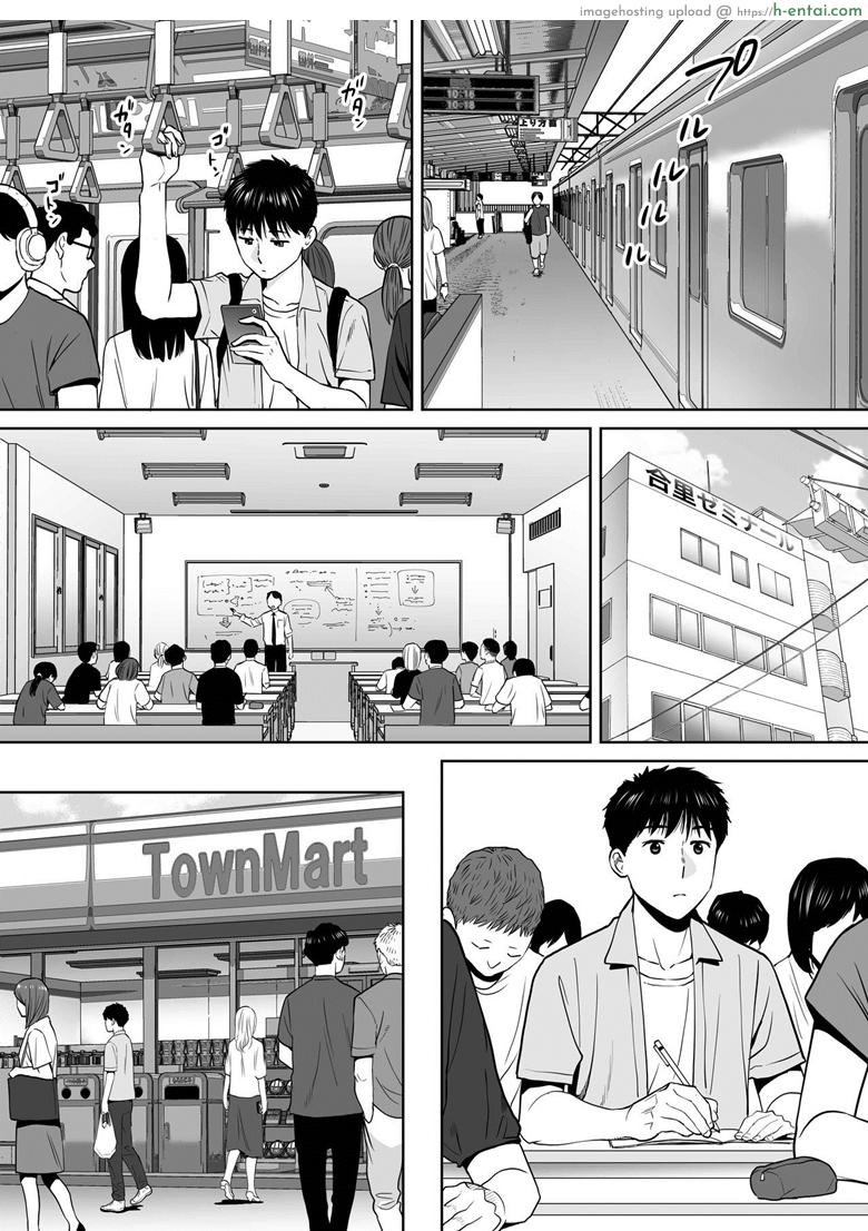 โดจิน คนที่ผมแอบชอบ 5 [Katsura Airi] Karami Zakar Vol.2 - Part 3 แปลไทย 1