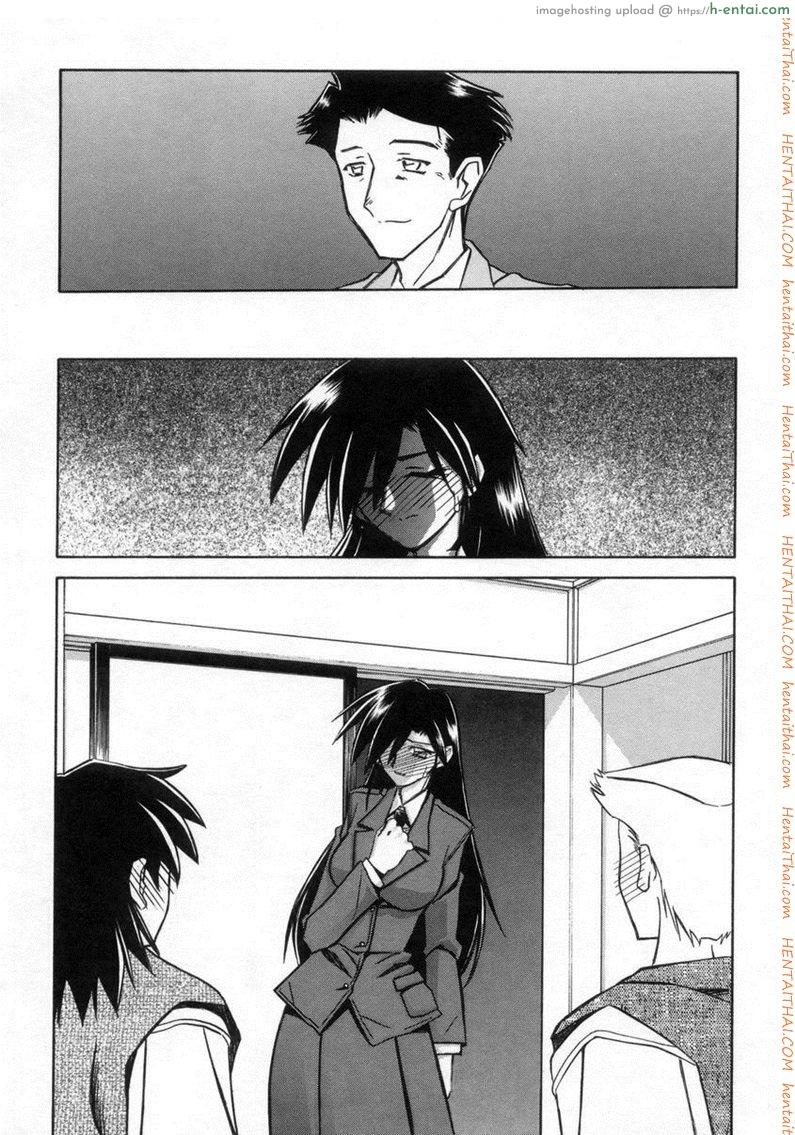 โดจิน ครอบครัววิปลาส 10 [Sanbun Kyoden] Suna no Kusari Ch.10 แปลไทย 3