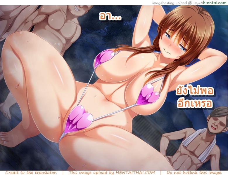 โดจิน ชมรมเบสบอลขี้เย็ด 4 จบ [Pin-Point] Kanojo ga Yakyuubu no Seishori Manager ni - Taiikukaikei Sex de Netorarete - Part 4 แปลไทย 3