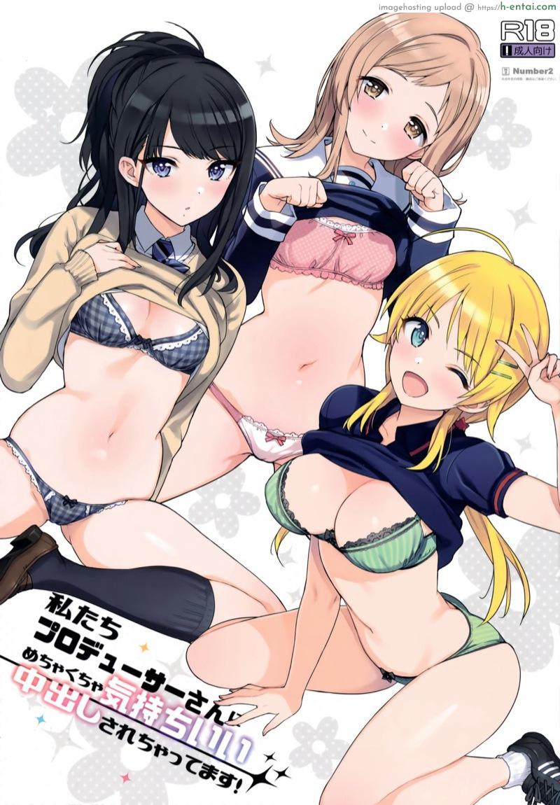 โดจิน เรื่องลับๆกับโปรดิวเซอร์ (C94) [Number2 (Takuji)] Watashitachi Producer-san ni Mechakucha Kimochiii Nakadashi Sarechattemasu! (THE [email protected]: Shiny Colors) แปลไทย 8