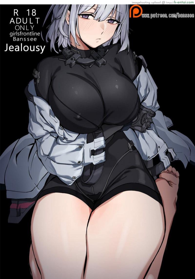 โดจิน เงี่ยนรักจัดหนักผู้การ [Banssee] Jealousy (Girls' Frontline) แปลไทย 3