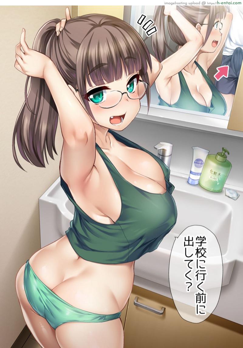 โดจิน โรงเรียนนี้ พี่ใหญ่สุด [Shin Hijiridou Honpo (Hijiri Tsukasa)] Otouto no Seiyoku Shori wa, Ane ga Suru Mono da to Onee-chan wa Omotte iru แปลไทย 2