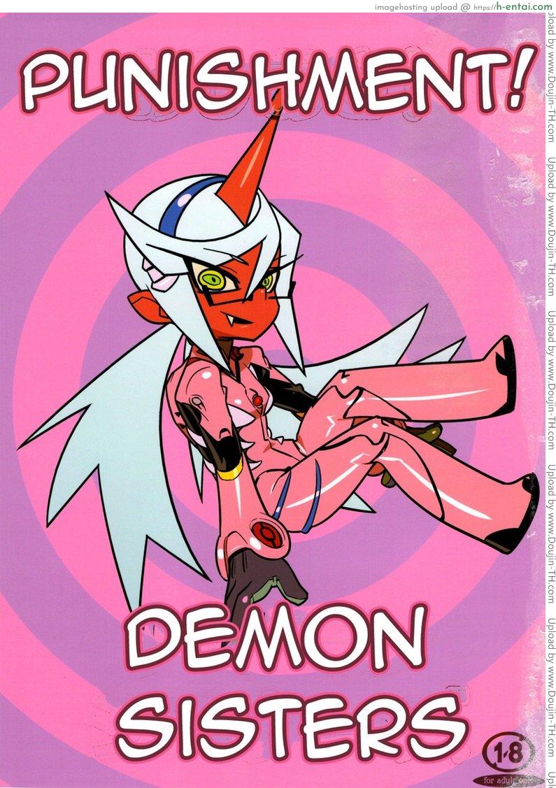 โดจิน นางฟ้าหน้าหื่น [Hamanasu Chaya] Oshioki! Demon Sisters (Panty & Stocking with Garterbelt) แปลไทย 4